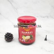 [原裝行貨] 椰漿飯參巴辣椒醬 #Sambal Nasi Lemak 220.0g/ml