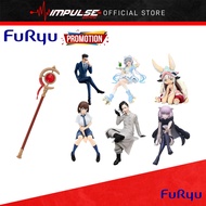 Furyu Hold Figure / Noodle Stopper Figure / Ai-chan / Kokonoi Hajime / Leorio / Nanachi