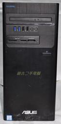 asus M640MB  主機 ( 九代 Core i5 9500 )