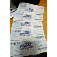 AEON GIFT VOUCHER WITH VALUE RM100 (RM20 x 5PCS) FREE SHIPPING FOR WEST MALAYSIA