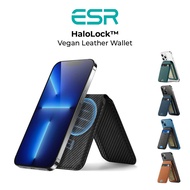 ESR HaloLock Vegan Leather Wallet