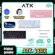 ATK 68RX Esports Magnetic Axis Keyboard Gaming Specific Desktop Computer Universal Wired Self develo