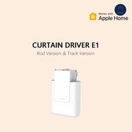 Chinese Version Aqara Smart Curtain Driver E1 Track Motorized Curtain Assistant can be connected to 