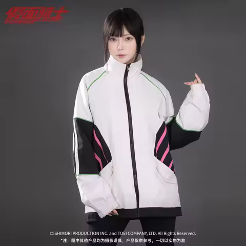 Genuine Kamen Rider Xside Impression Blazer Loose Stand-up Jacket