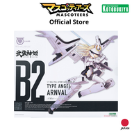 KOTOBUKIYA KP377 TYPE ANGEL ARNVAL พร้อมส่ง(งานแท้)