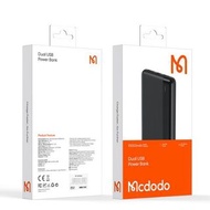 要錢唔要貨MCDODO MC136 雙 USB 行動電源 10000mAh 大容量（包順豐）
