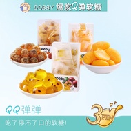 [Dobby Dobby Gummy Candy] Taiwan Imported Pop Q-Bomb Gummy Candy Wedding Candy Casual Snacks Gummy C
