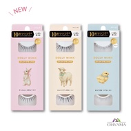 [New Model SALON] DOLLY WINK SALON EYE LASH False Eyelashes