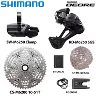 SHIMANO NEW DEORE Di2 M6250 Groupset 12s SW M6250 Shifter RD M6250 Rear Derailleur CS M6100 M6200 Ca