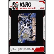 [Kotobukiya] Assembly Model ARMORED CORE 1/72 CREST CR-C89E ORACLE VER. (AC016)
