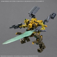 Bandai 30MM Armored Core 6 Realm Skyfire 05 WRECKER Deciduous Teeth Assembly Model Toy Mecha