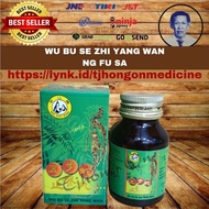 WU BU SE ZHI YANG WAN obat gatal - darah kotor
