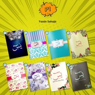 PAKEJ 1 YASSIN SAHAJA - Kahwin/Tunang/Nikah Doorgift- 100 pcs