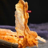 Chinese Herbs Herbal Medicine 花胶 Fish Maw Dried Fish Maw Beauty Maw Fish Maw 中药材 干货 养颜花胶 花胶 YC22