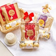 中秋節禮物贈品禮物包 金莎巧克力3顆入+濾掛咖啡2包