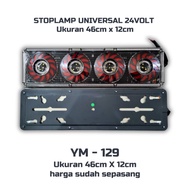 SLB16 - 46Cm Stop Lamp for Truck Bus 12Volt-24Volt Spinner Model