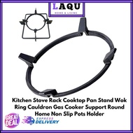 (HARGA TERENDAH)Kitchen Stove Rack Cooktop Pan Stand Wok Ring Cauldron Gas Cooker Support Round Home