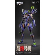CCS Toys - Mortal Mind Series : Evangelion Final Model
