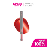 [ของแถม] กาล่า กามิลเล่ สปินนิ่ง ลูบริค ลิป ทินท์ (เบอร์05) 1.8g