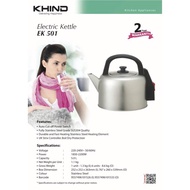 Khind Electric Kettle 5L EK501