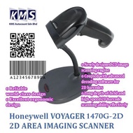 HONEYWELL VOYAGER 1470G 2D BARCODE SCANNER