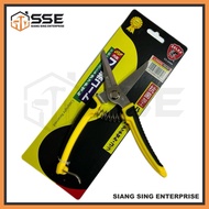 70HY4 3.5MM 8''HEDGE SHEARS TOOLS(STRAIGHT) | STAINLESS STEEL | GUNTING BUNGA ZELEX