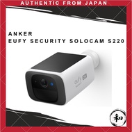 Anker Eufy Security SoloCam S220 (Outdoor Security Camera) [Solar Charging/Network Camera/Wireless S