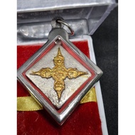 Phra Phrom Amulet 四面佛 佛牌