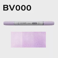 日本 COPIC 酷筆客 麥克筆 CIAO 三代 BV系列 BV000