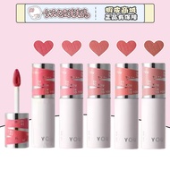 INTO YOU Heart and YOU Second Generation Heroine Mist Lipstick Heroine Lipstick Matte Lipstick-Taiwa