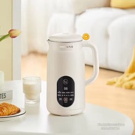 SG Delivery| Joyoung Soyabean Milk Maker Machine 九阳豆浆机破壁机| Automatic Nuts Milk Maker Baby Food Proce