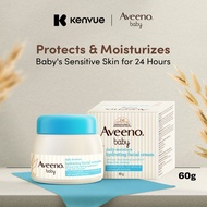 [Duplicate] Aveeno Baby Daily Moisture Hydrating Facial Cream 60g