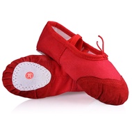 【CC】 Children Kids Soft Sole Ballet Canvas Shoes Slippers Teacher