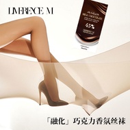 [78.20,000 People Collection This Brand] Silk {Chocolate Flavor Stockings} 1D Melting Milk Stockings
