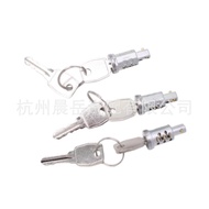 For Landrover Defender 90/110/130 Door lock set Mtc6504