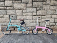 Dahon Dove 412 14" 14吋 摺 單車 連袋 CarryOn Cover Bag 大行 foldable bicycle bike