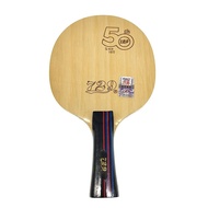 729 Kaiyuan Professional Table Tennis Racket 50th Anniversary Training Baseplate Beginner Children 5