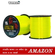 WEEBASS Fishing Line-AMAZON YELLOW 1/8LB Model