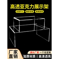 [48H Shipping] u Adjustable Storage Rack Desktop Display Rack Bookshelf Storage Artifact Heightening