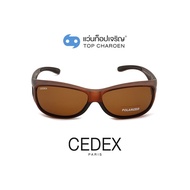 CEDEX แว่นกันแดดสวมทับทรงสปอร์ต TJ-003-C8  size 59 (One Price) By ท็อปเจริญ