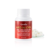 Ark-En-On Capsule Type (60 Capsules) Code 41020