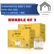 [Bundle of 2] Kinohimitsu Bird Nest With Chia Seed 6s