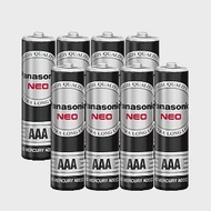 Panasonic 國際牌 NEO 黑色錳乾電池 碳鋅電池(4號8入)