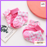 3pairs Cutie Baby Socks 6-12 months Baby Boy Girl Gift/ Stoking Baby 6-12 bulan 婴儿袜短袜1岁以下