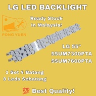 55UM7300PTA / 55UM7600PTA LG 55" LED TV BACKLIGHT (NEW) READY STOCK MALAYSIA