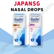 Iliadin Decongestant Nasal Drops - For Infant/ Child