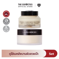 Bobbi Brown Vitamin Enriched Face Base 50ml + Laura Mercier Loose Setting Powder 29g - Translucent ด
