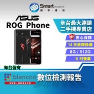 【創宇通訊│福利品】ASUS ROG Phone  8+512GB 6吋 ZS600KL 首款電競手機 專屬側邊連接埠