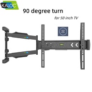90 Degree turn TV bracket for 50 inch tv and below