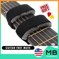 Guitar Mute Guitar Fret Wrap Fretboard Muffler Guitar String Mute Fretboard Damper for Acoustic Clas
